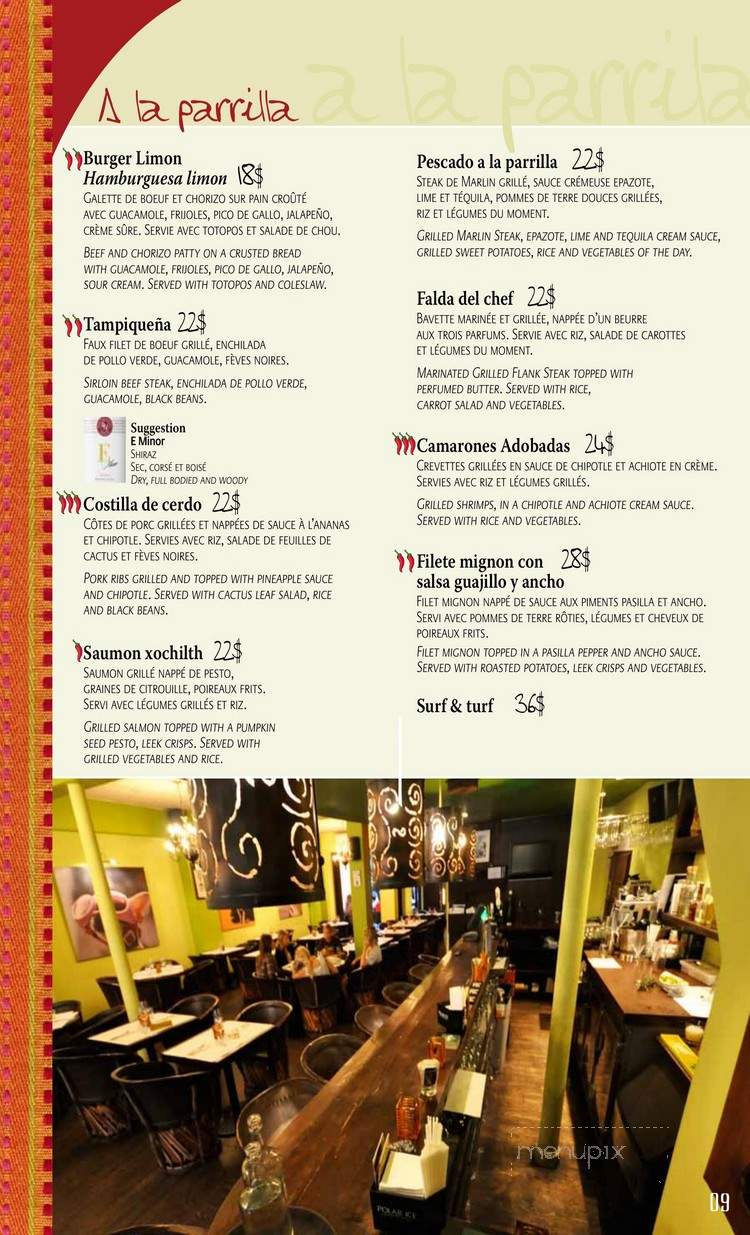 Limen - Montreal, QC menu_pic