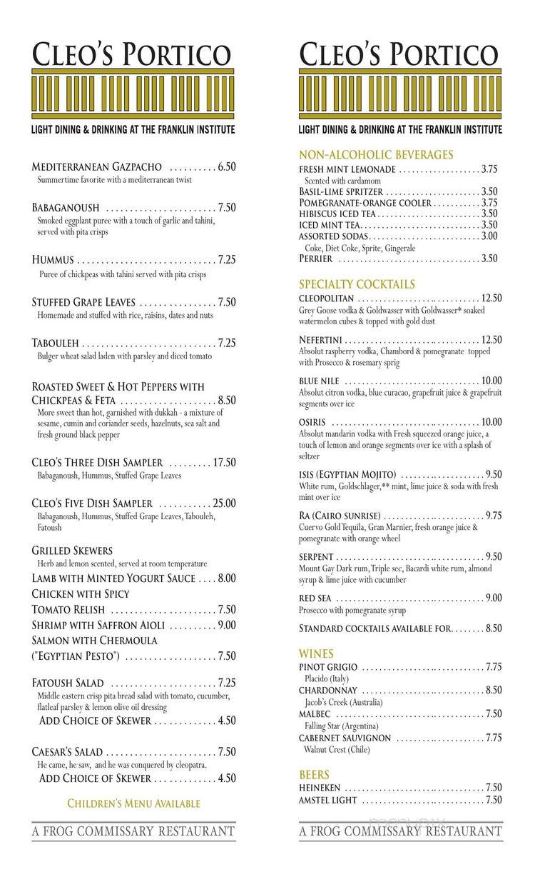 Frog Burger - Philadelphia, PA menu_pic