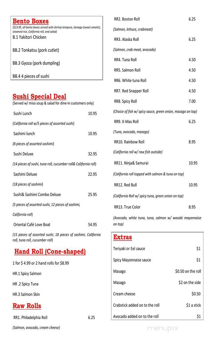 Oriental Cafe - Wichita, KS menu_pic