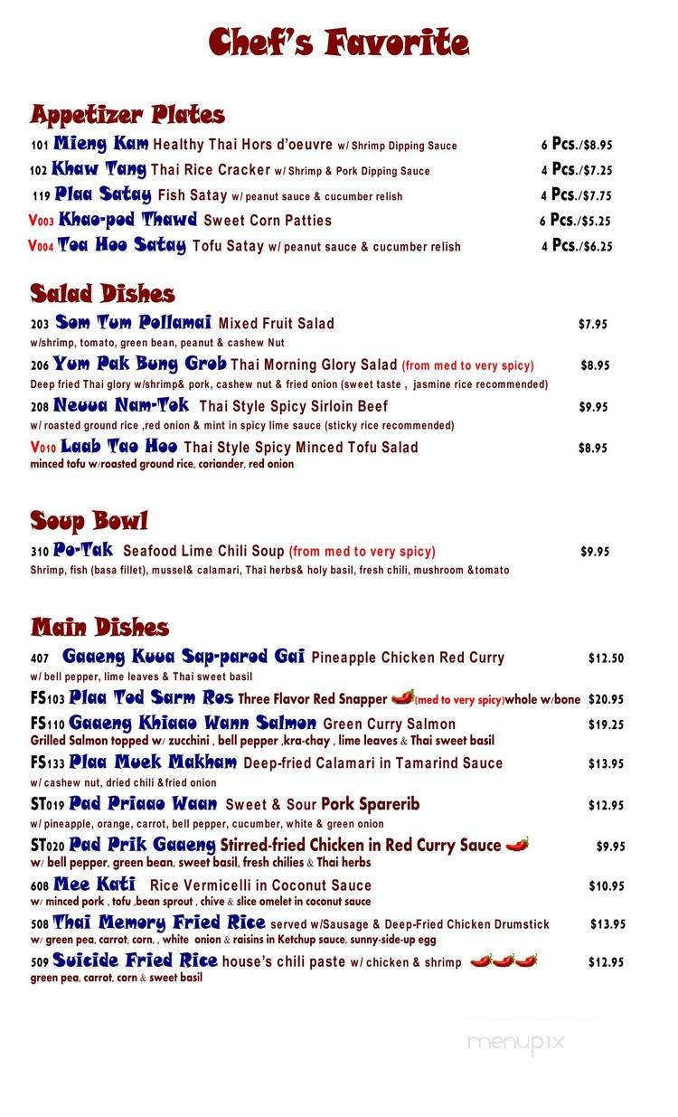 Thai Memory - Hamilton, ON menu_pic
