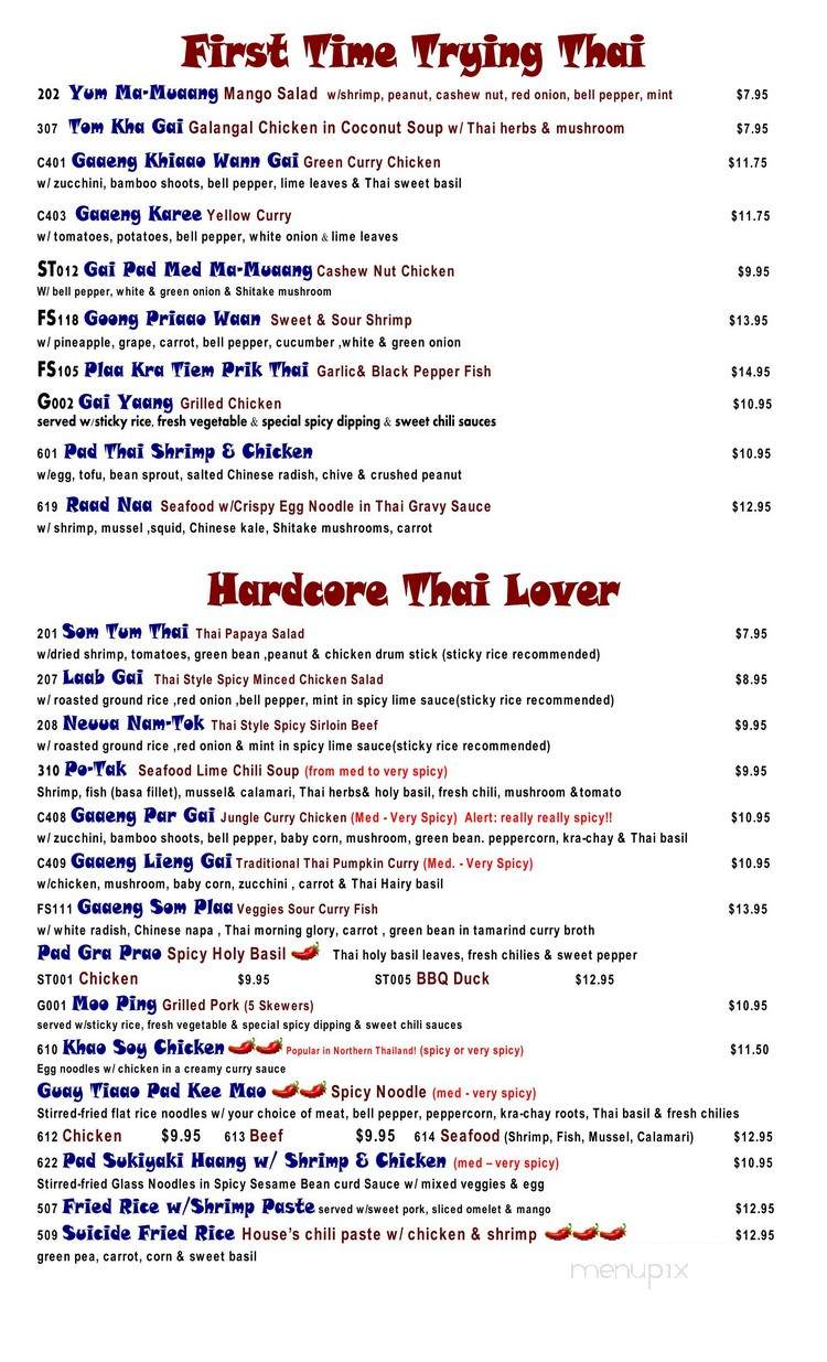 Thai Memory - Hamilton, ON menu_pic
