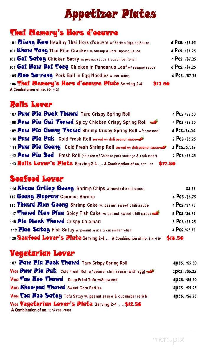 Thai Memory - Hamilton, ON menu_pic