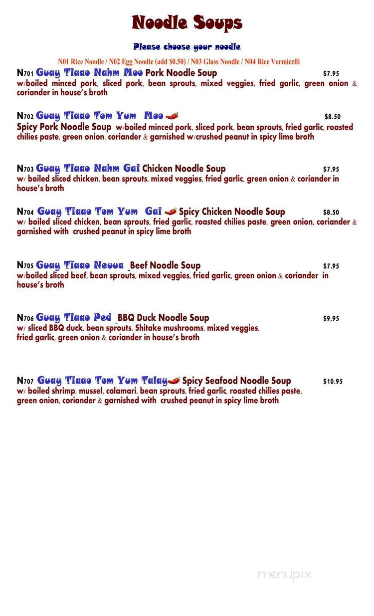Thai Memory - Hamilton, ON menu_pic