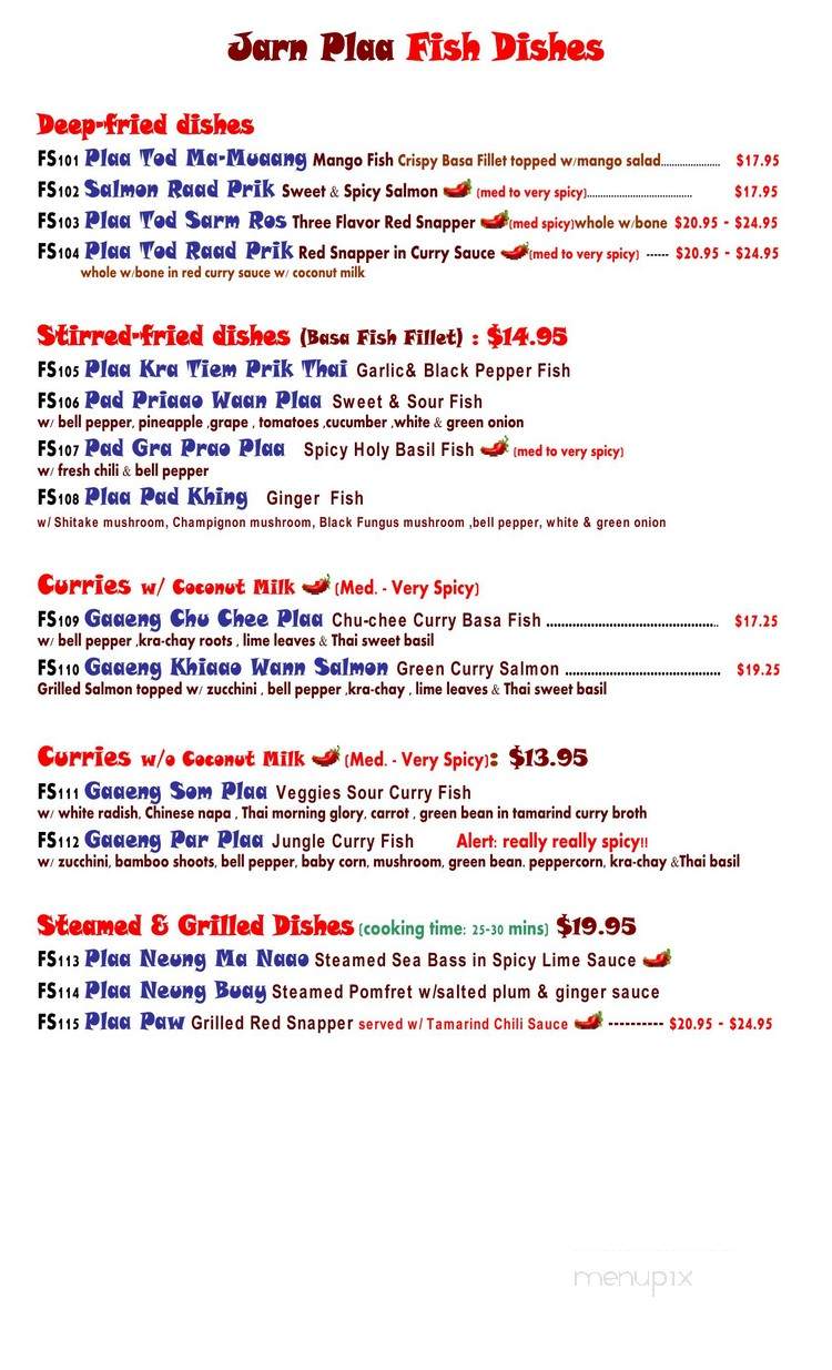 Thai Memory - Hamilton, ON menu_pic