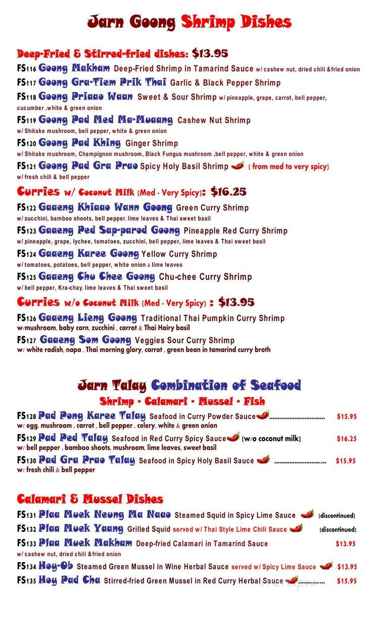 Thai Memory - Hamilton, ON menu_pic