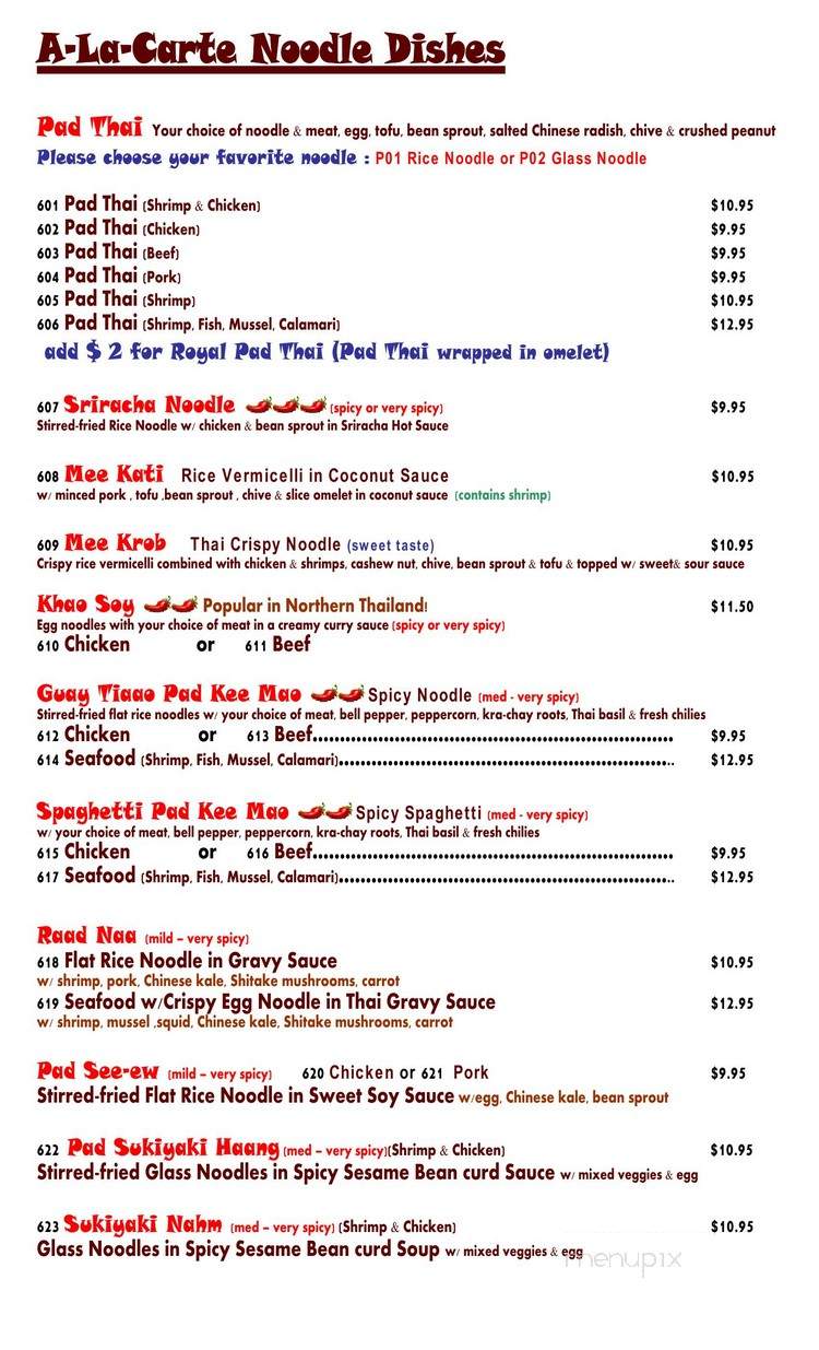 Thai Memory - Hamilton, ON menu_pic