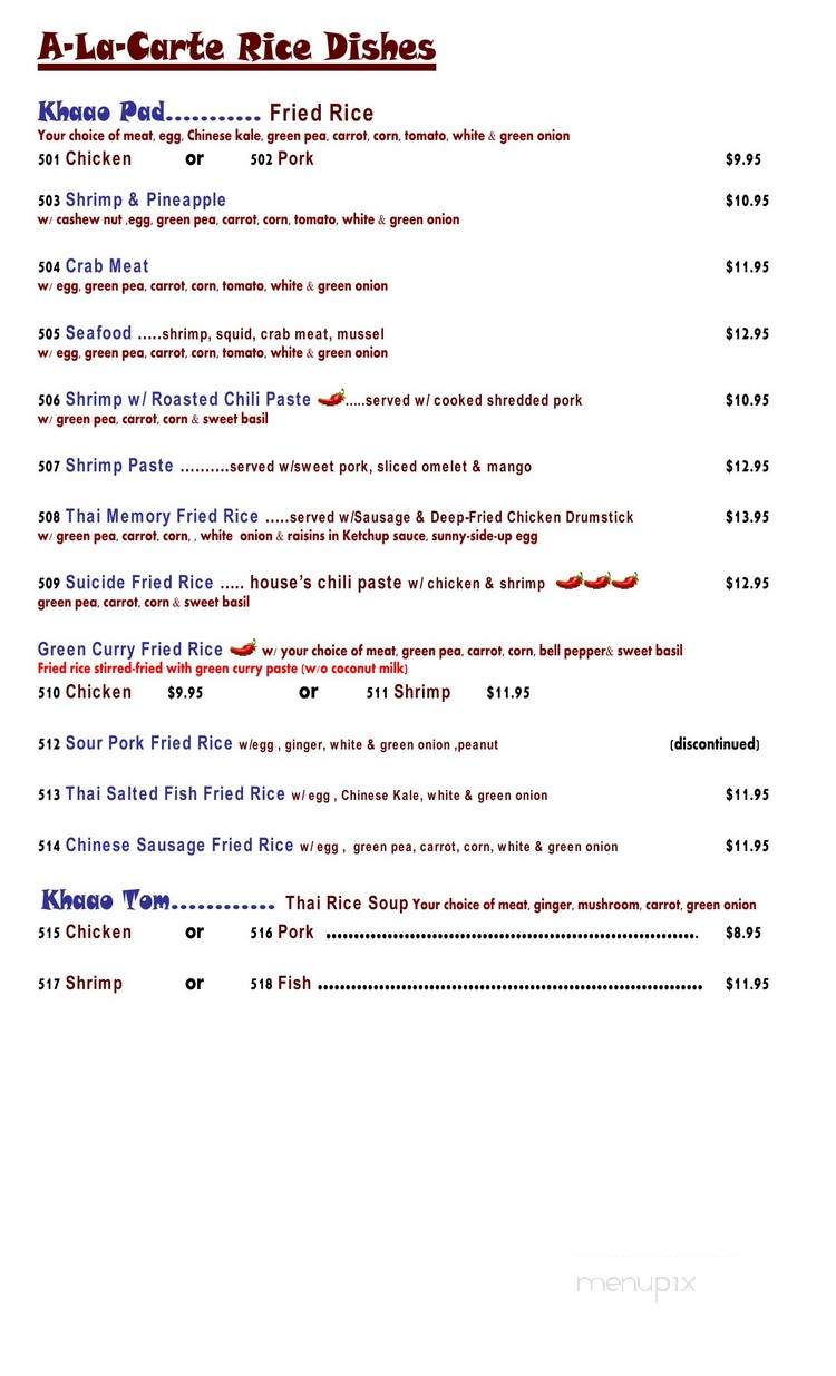 Thai Memory - Hamilton, ON menu_pic