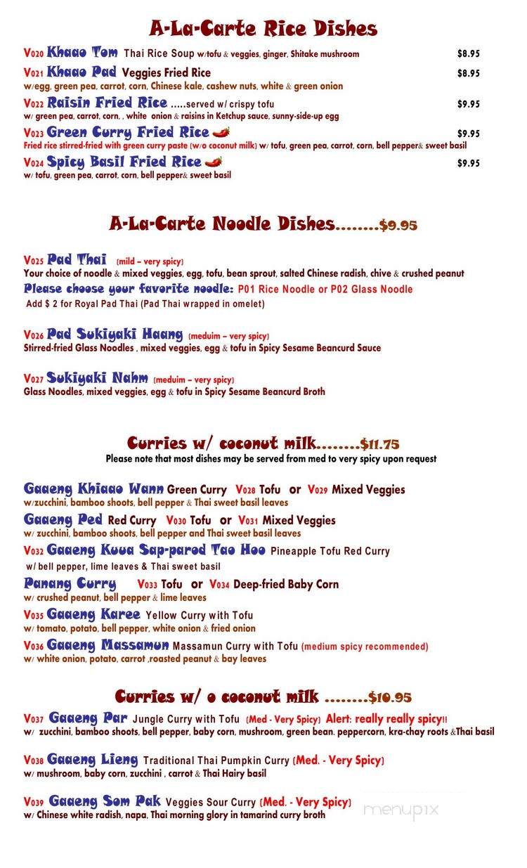 Thai Memory - Hamilton, ON menu_pic