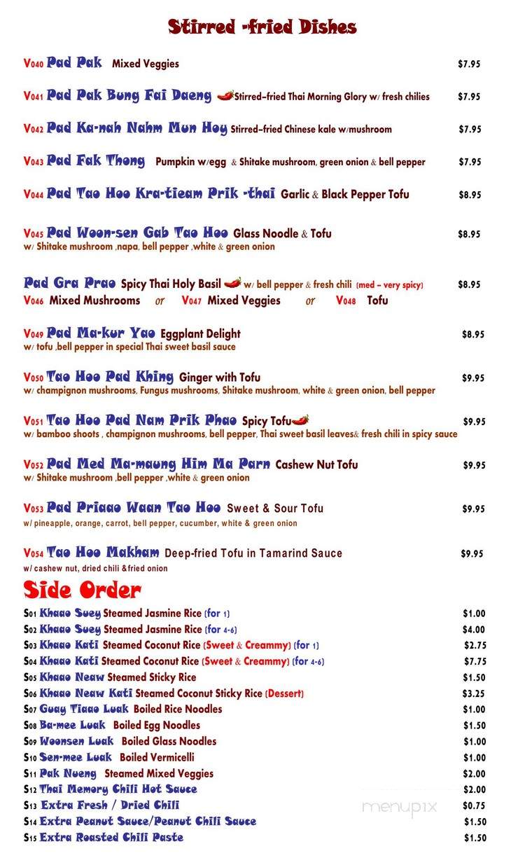 Thai Memory - Hamilton, ON menu_pic