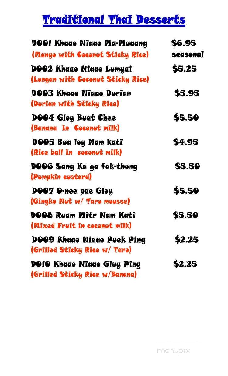 Thai Memory - Hamilton, ON menu_pic