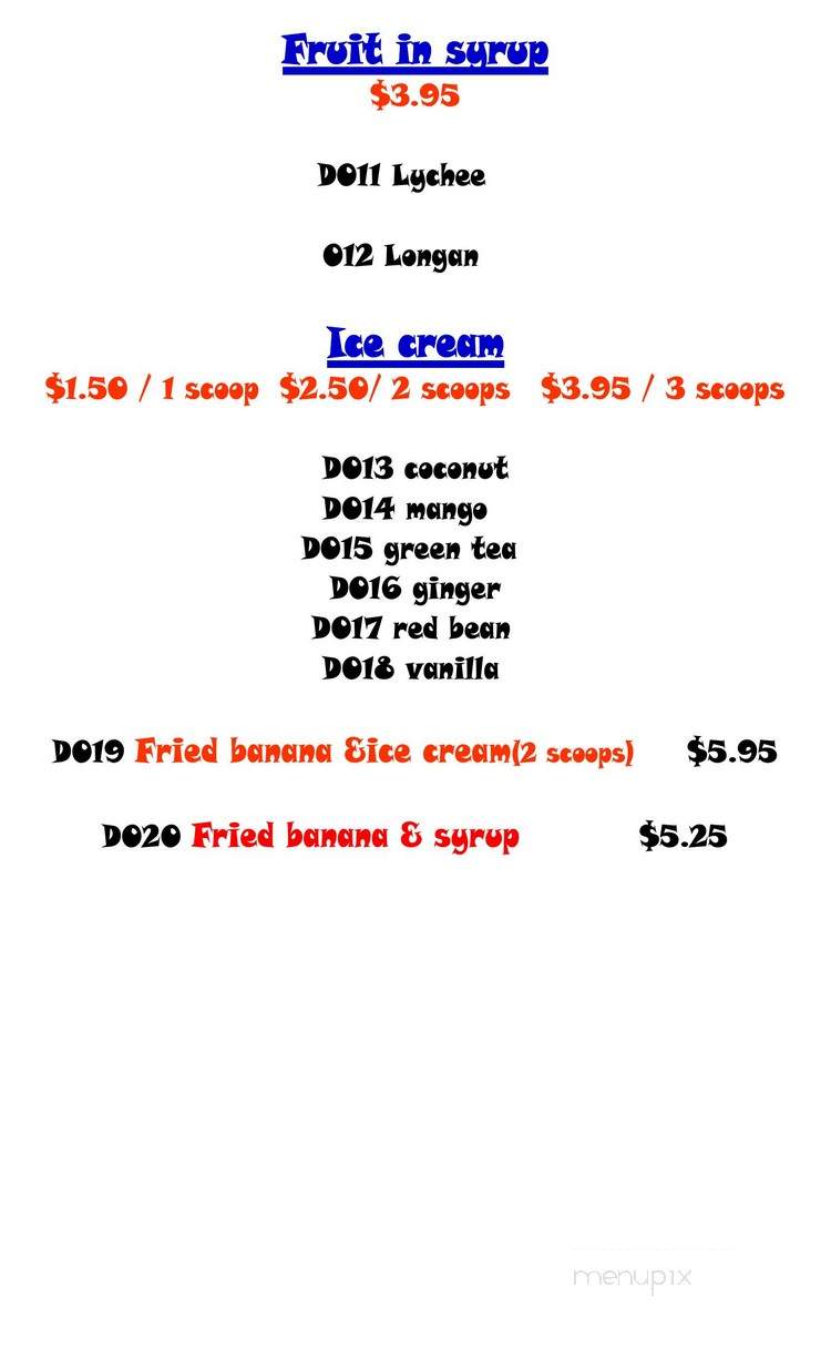 Thai Memory - Hamilton, ON menu_pic