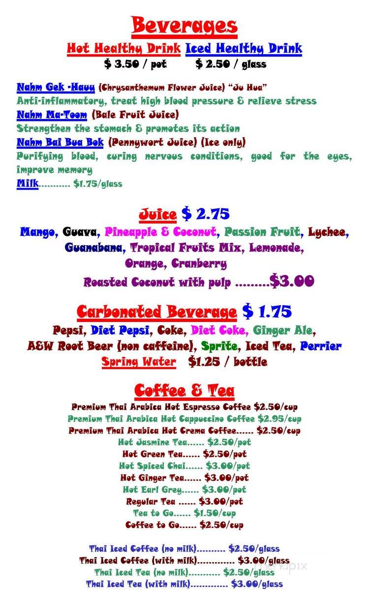 Thai Memory - Hamilton, ON menu_pic