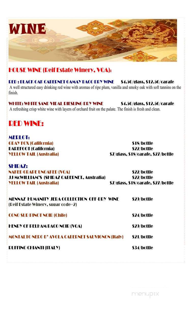 Thai Memory - Hamilton, ON menu_pic