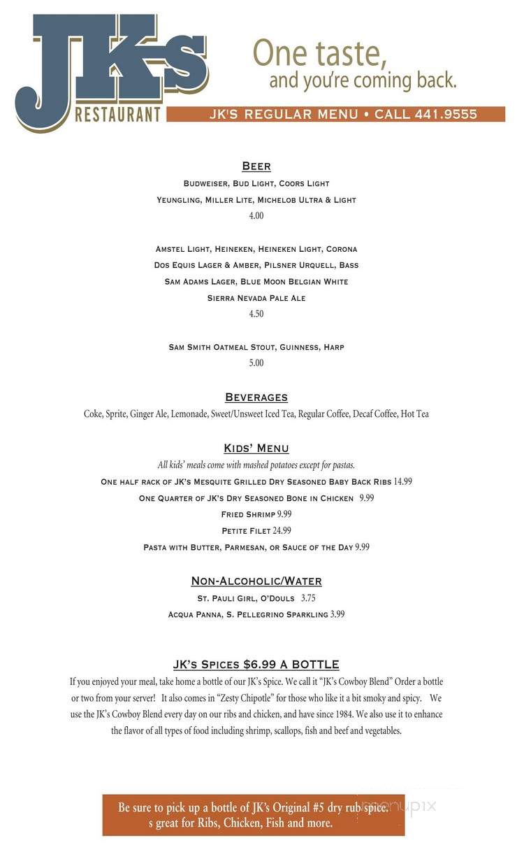 J J's 220 Restaurant - Stoneville, NC menu_pic