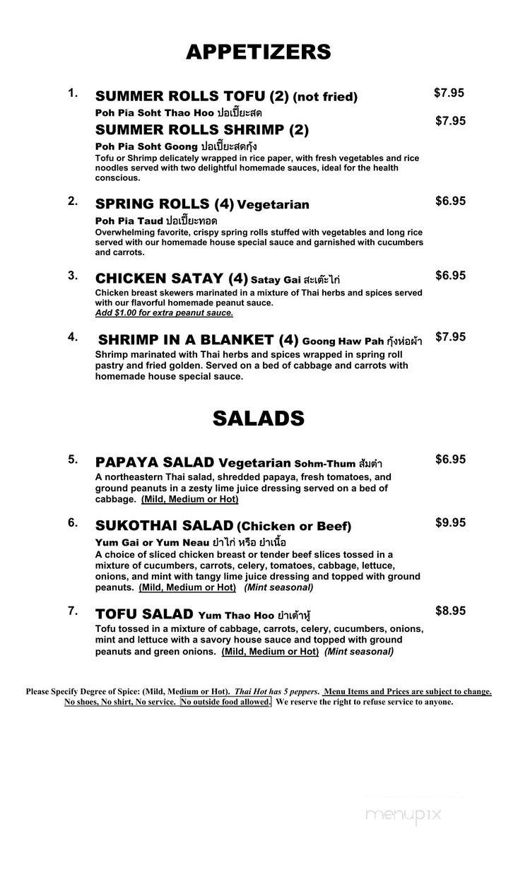 Sukothai Restaurant - Pahoa, HI menu_pic