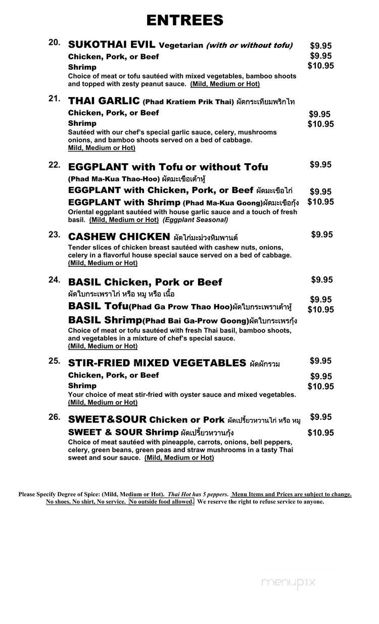 Sukothai Restaurant - Pahoa, HI menu_pic