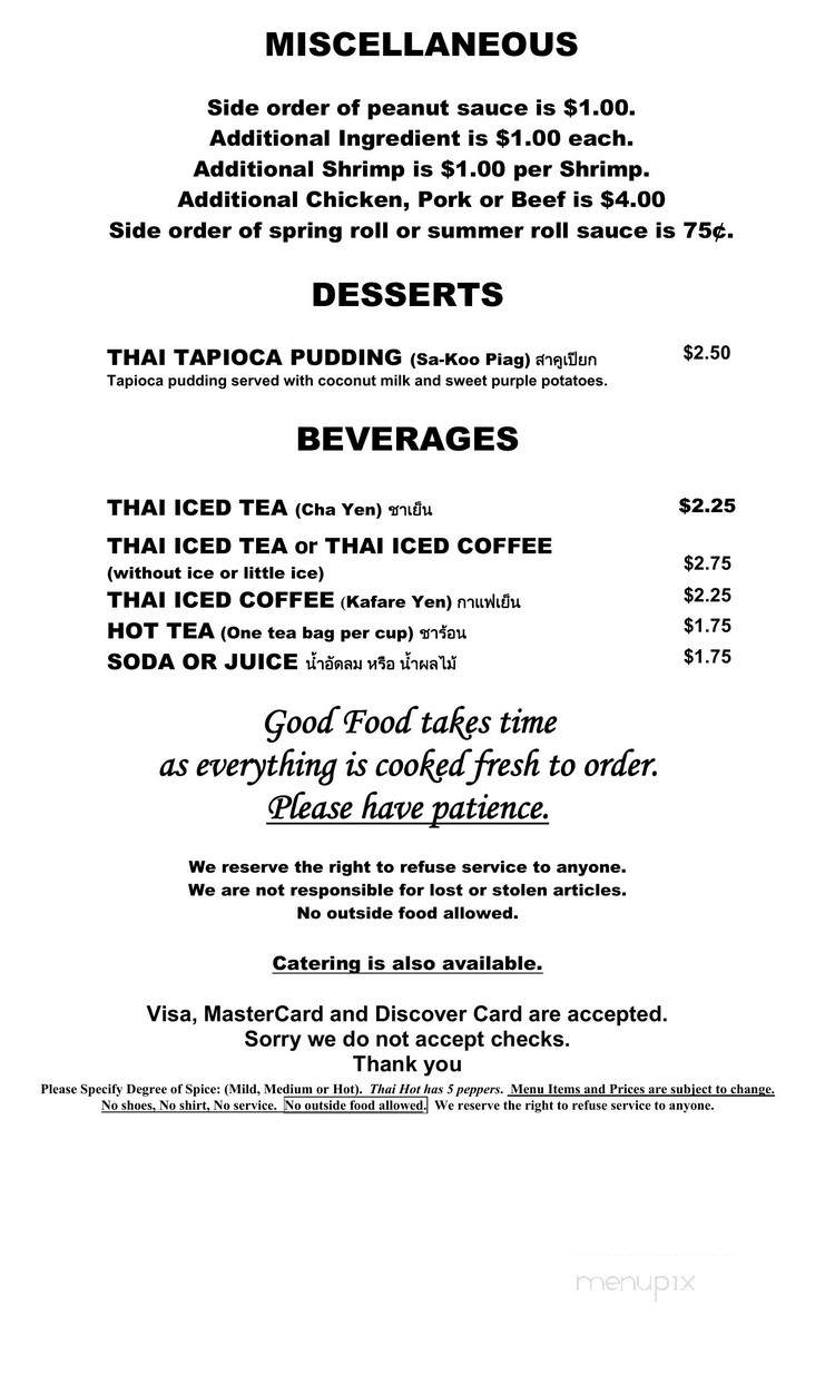 Sukothai Restaurant - Pahoa, HI menu_pic