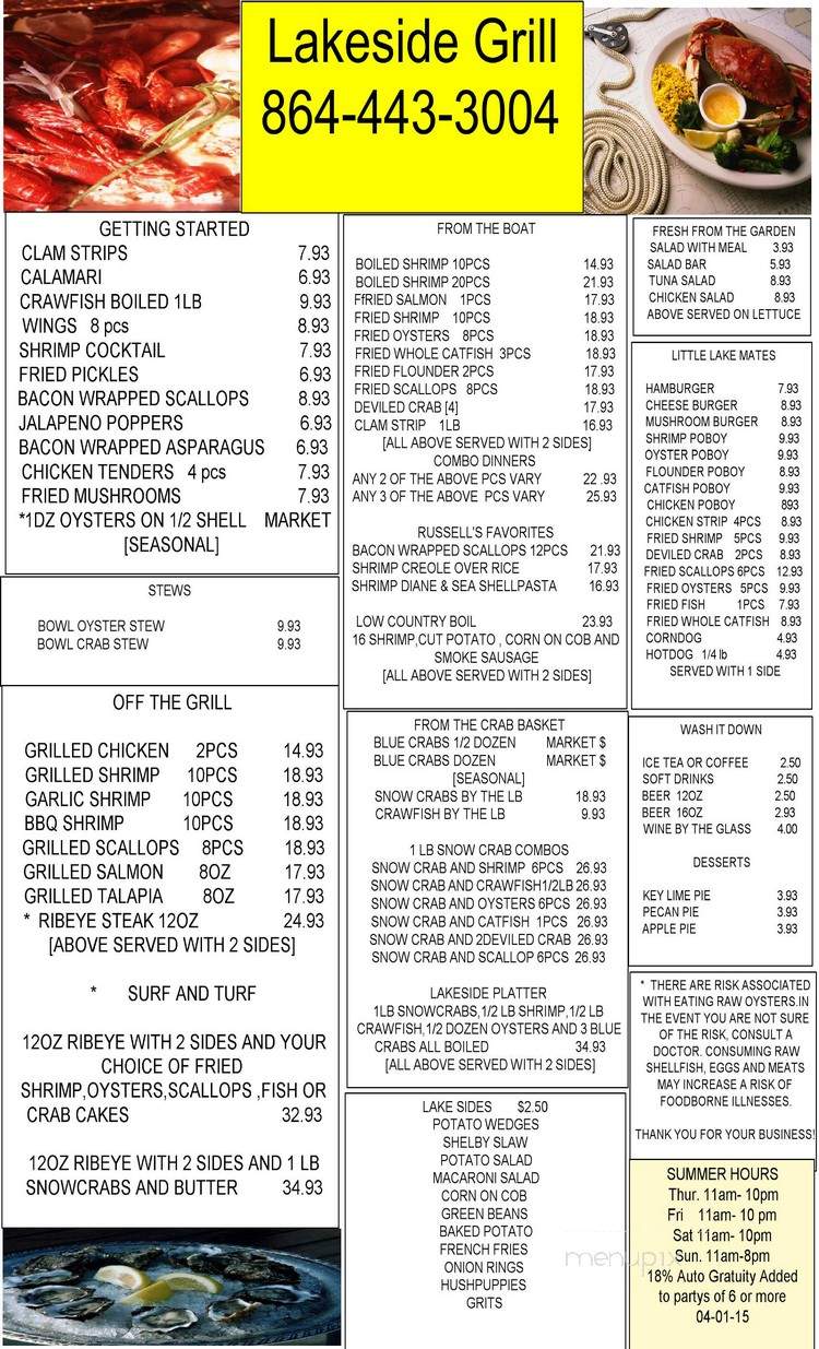 Lakeside Grill - Plum Branch, SC menu_pic
