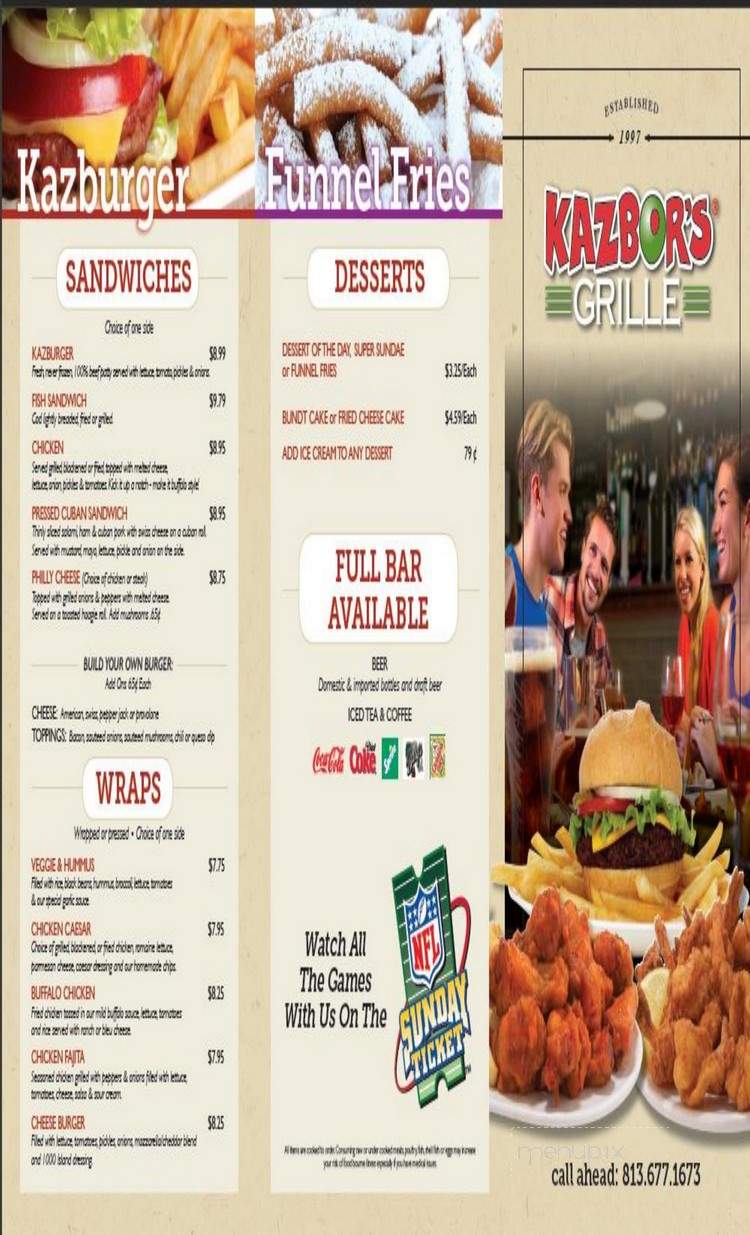 Kaysons Grille - Canton, GA menu_pic