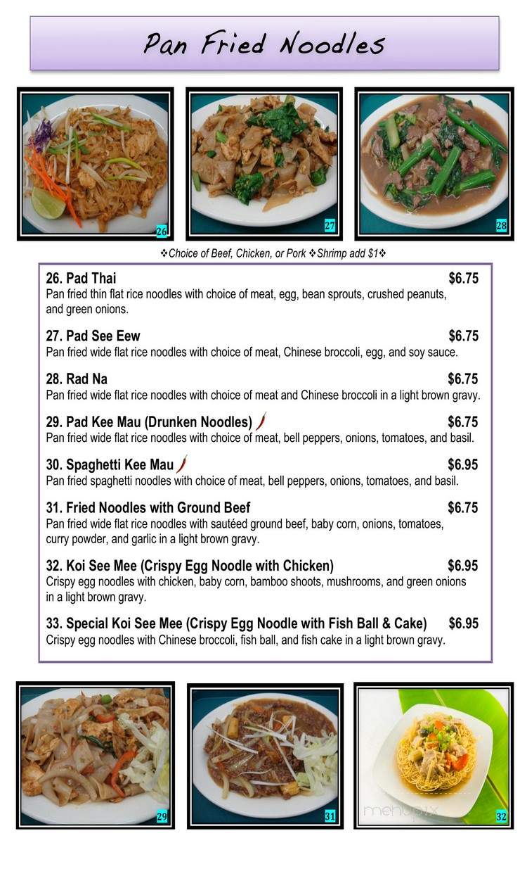 Thai Ocha - Loma Linda, CA menu_pic