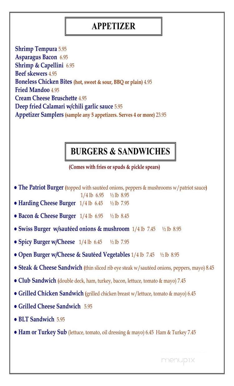 /380004596/Infinity-Restaurant-Marion-OH - Marion, OH