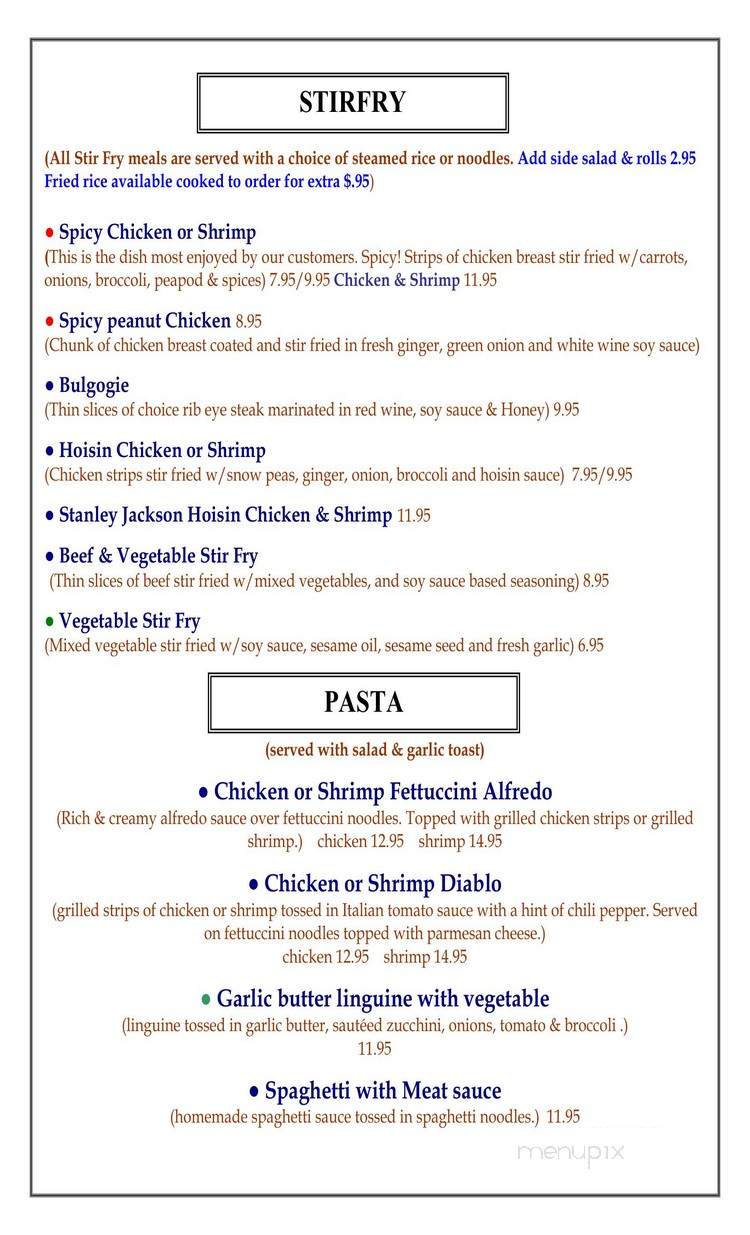 /380004596/Infinity-Restaurant-Marion-OH - Marion, OH