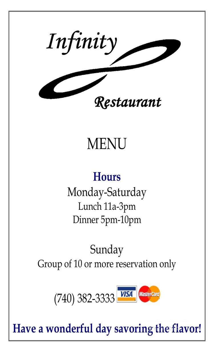 /380004596/Infinity-Restaurant-Marion-OH - Marion, OH
