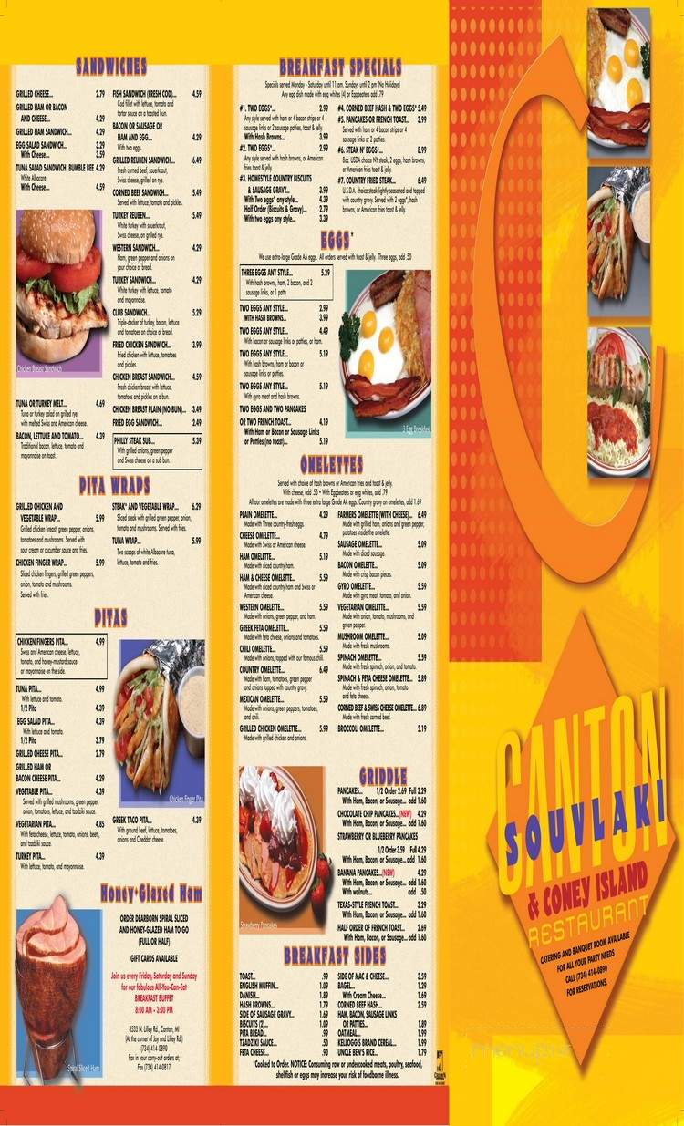 Canton Coney Island - Canton, MI menu_pic