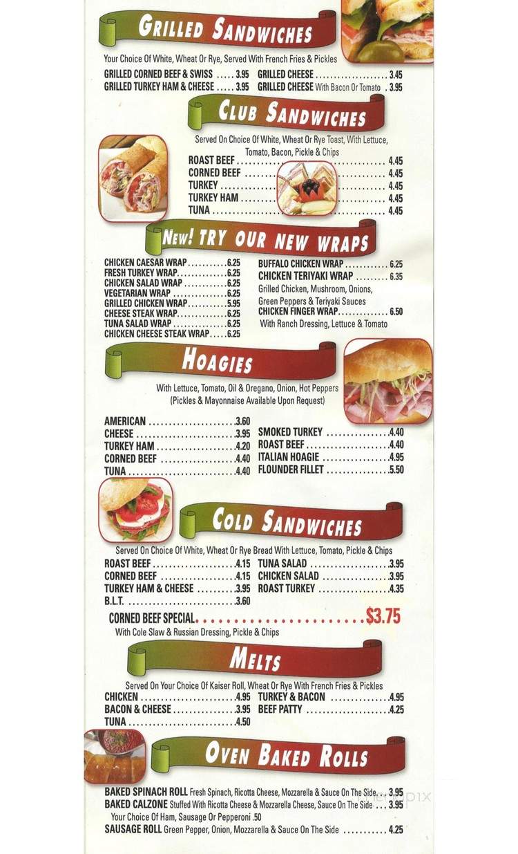 Queen Village Pizza - Philadelphia, PA menu_pic