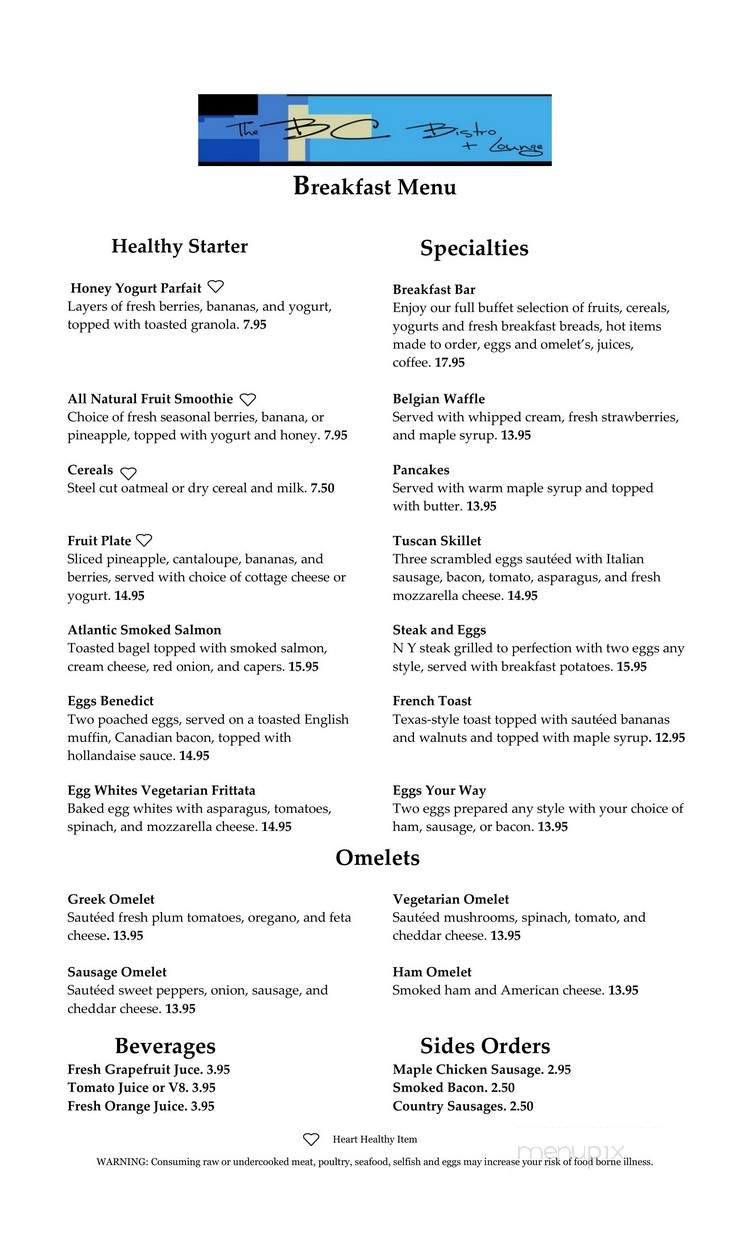 Off The Park - Rosemont, IL menu_pic