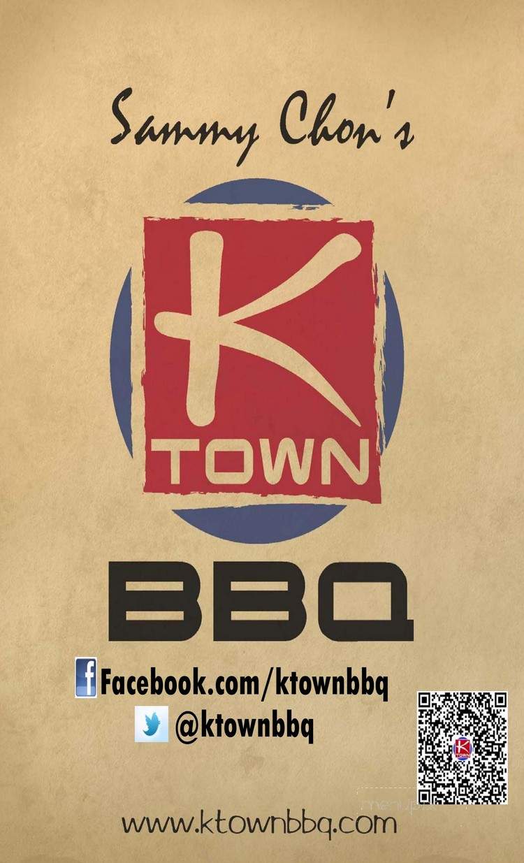 Sammy Chon's KTownBBQ - Philadelphia, PA menu_pic