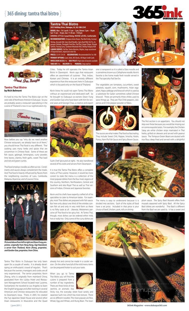 Tantra Thai Bistro - Dubuque, IA menu_pic