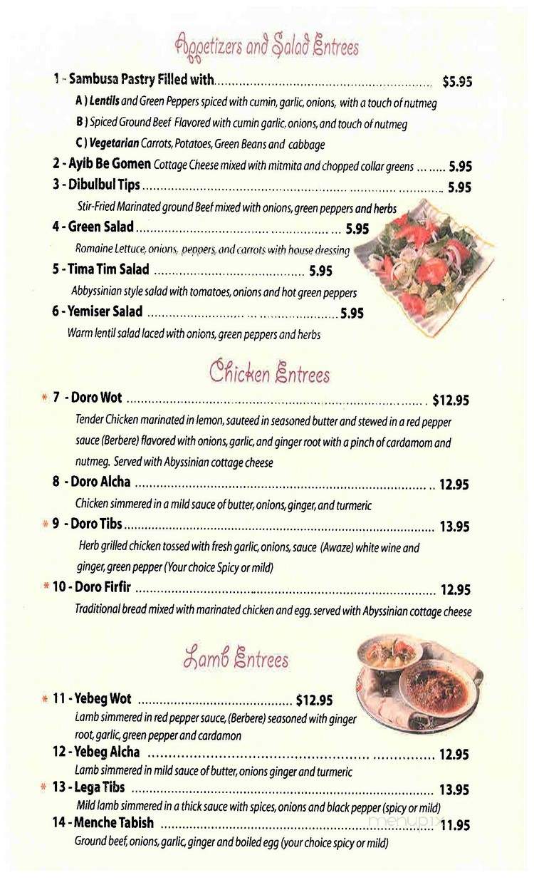 Ethiopian & Eritrean Restaurant - Hartford, CT menu_pic