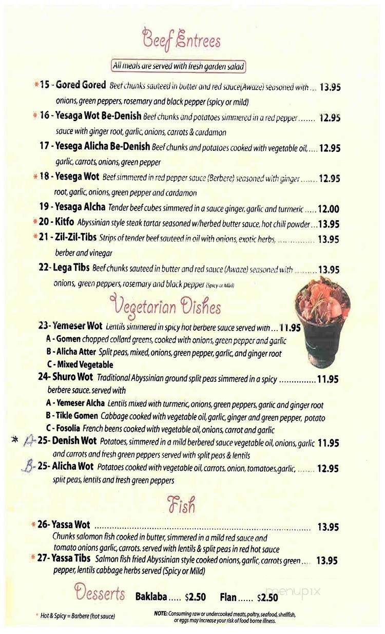 Ethiopian & Eritrean Restaurant - Hartford, CT menu_pic