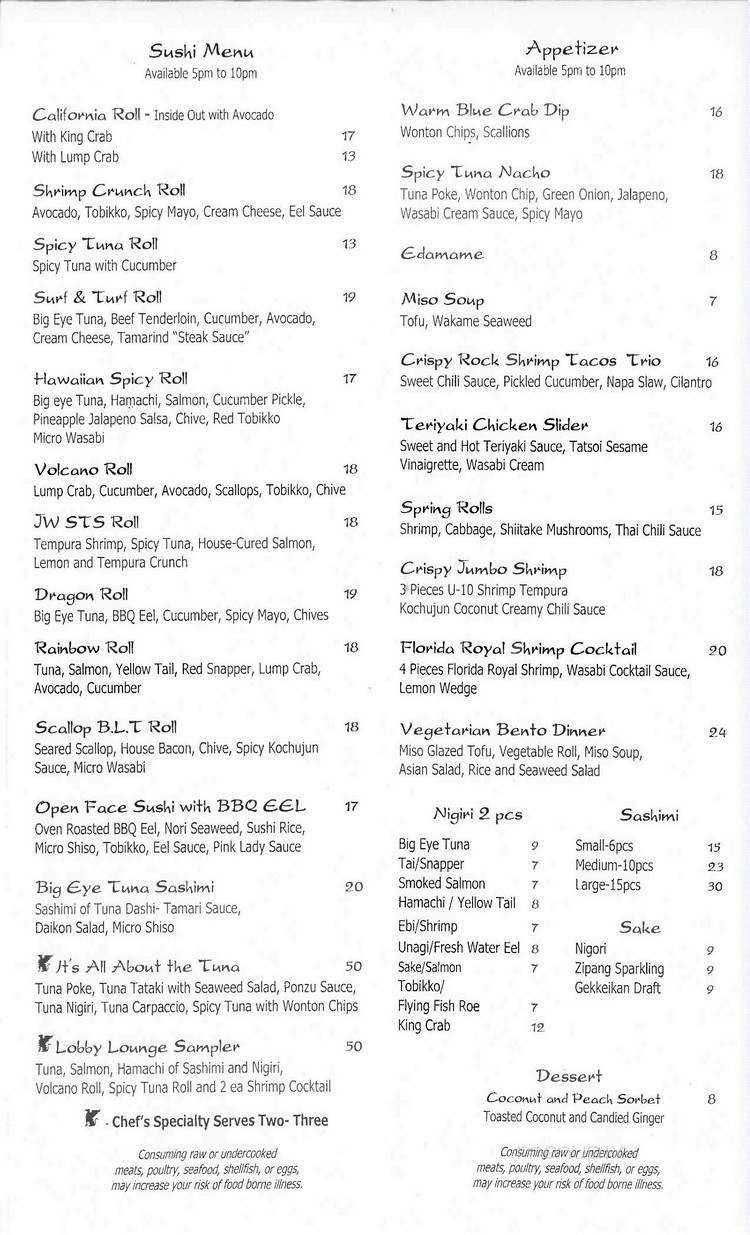 /380217441/Lobby-Lounge-Orlando-FL - Orlando, FL