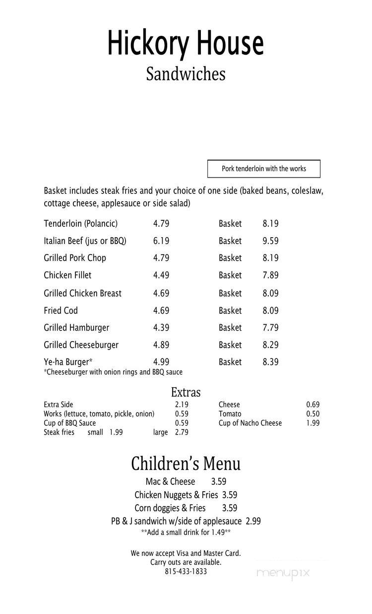 Hickory House - Ottawa, IL menu_pic