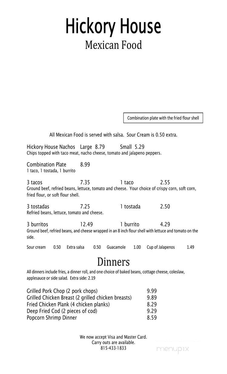 Hickory House - Ottawa, IL menu_pic