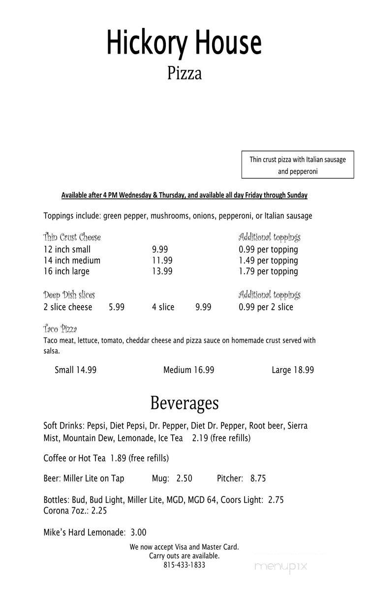 Hickory House - Ottawa, IL menu_pic