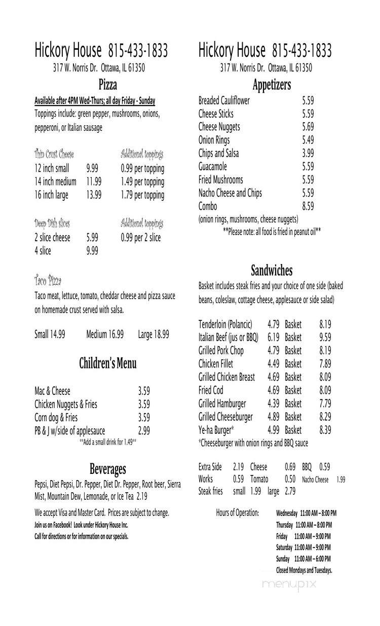 Hickory House - Ottawa, IL menu_pic
