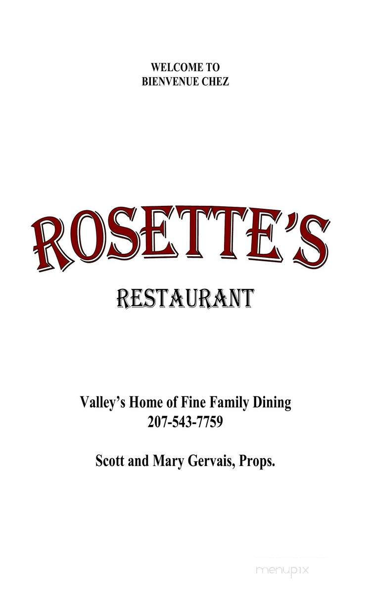 /1900833/Rosettes-Restaurant-Frenchville-ME - Frenchville, ME