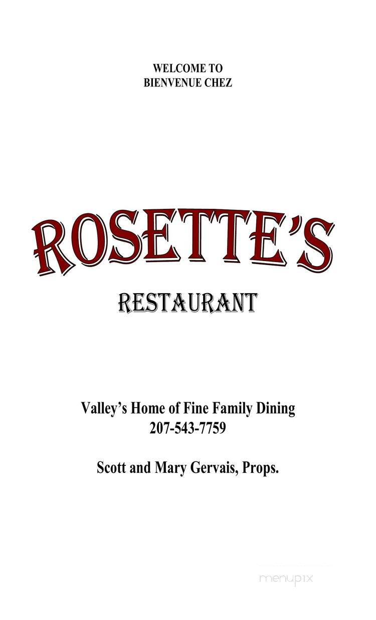 Rosette's Restaurant - Frenchville, ME menu_pic