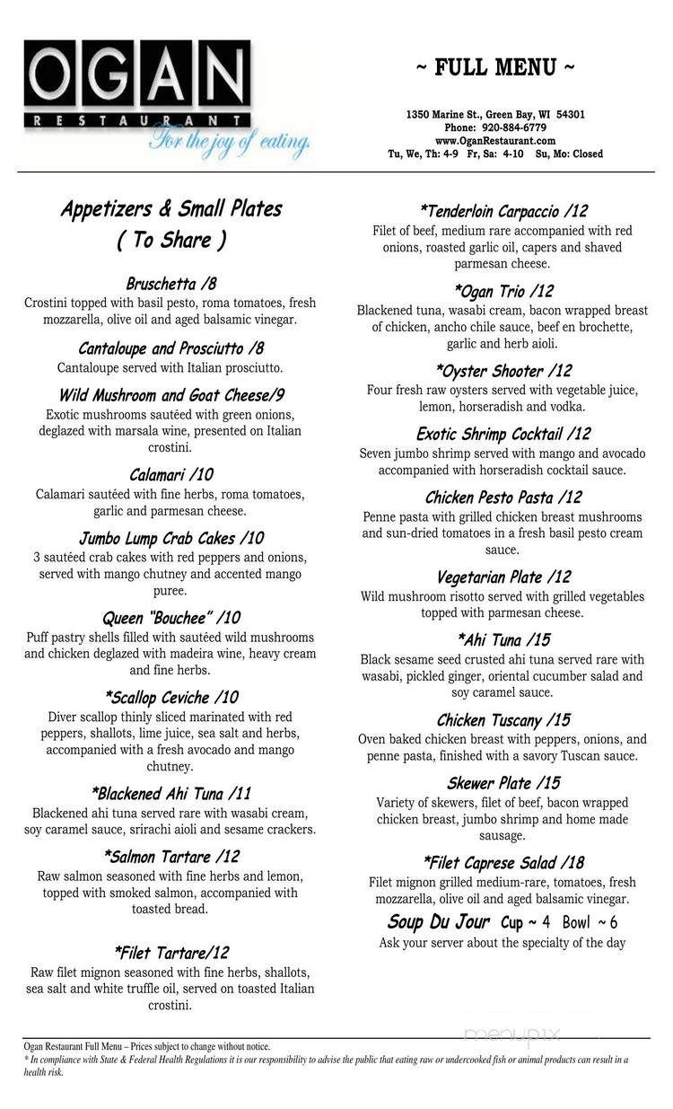 Eagles Nest Supper Club - Green Bay, WI menu_pic