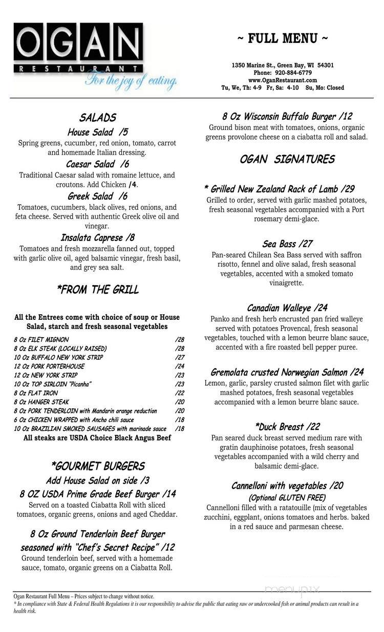 Eagles Nest Supper Club - Green Bay, WI menu_pic