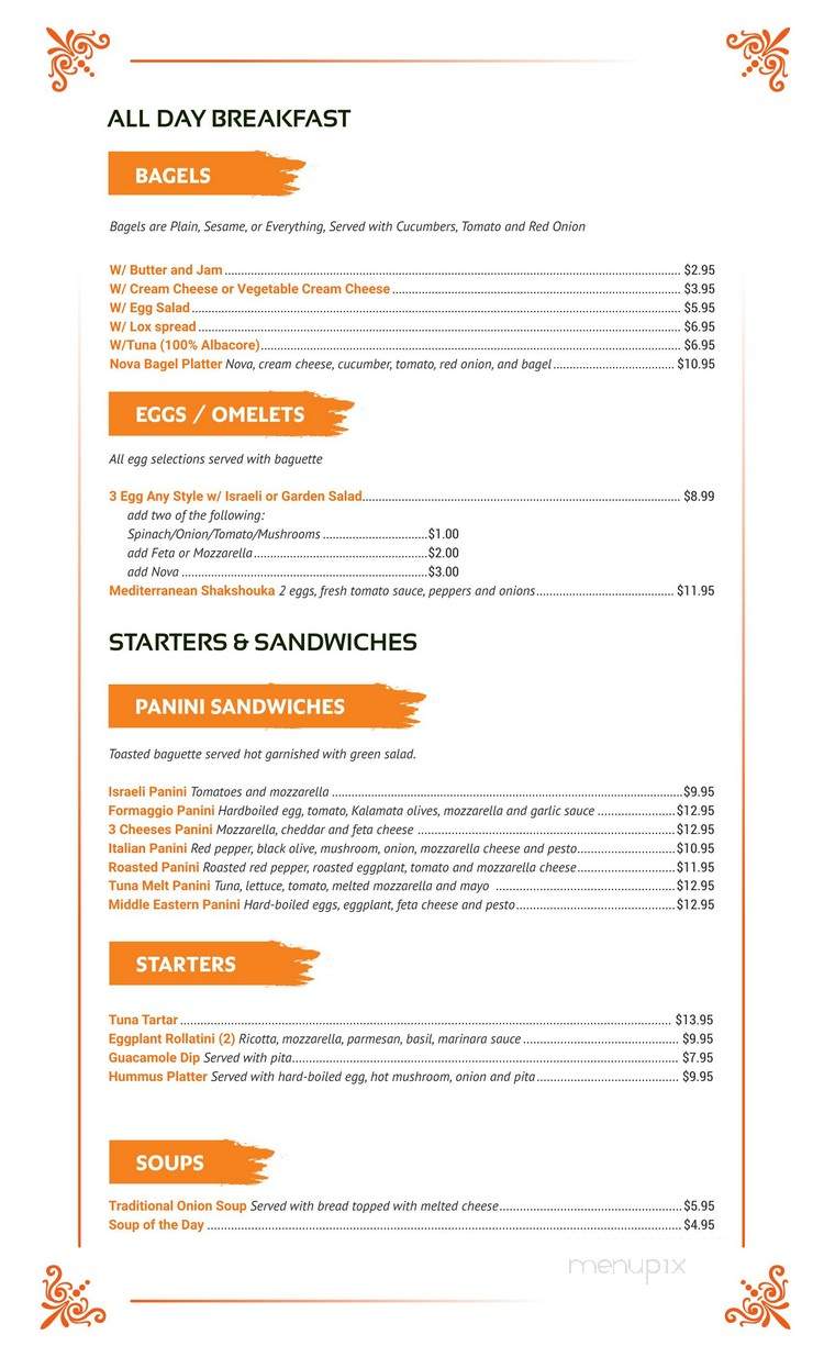 /31604444/Formaggio-Mio-Atlanta-GA - Atlanta, GA
