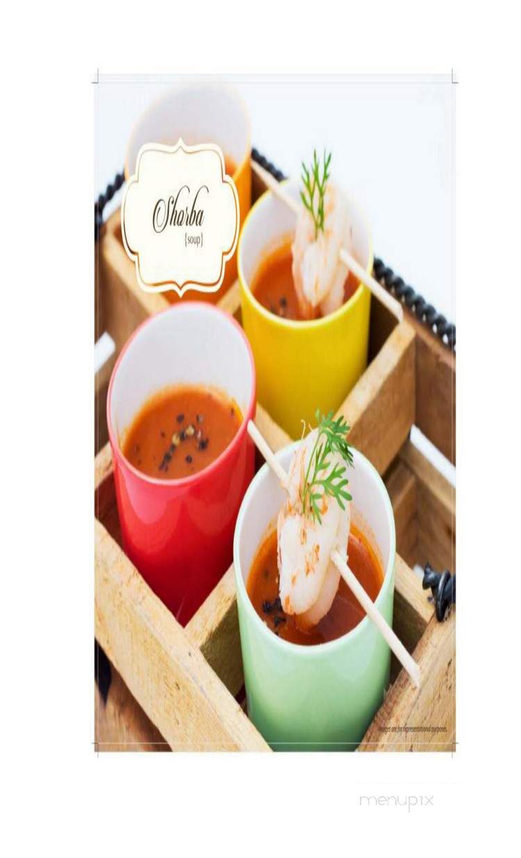 The Yellow Chilli by Sanjeev Kapoor - Santa Clara, CA menu_pic