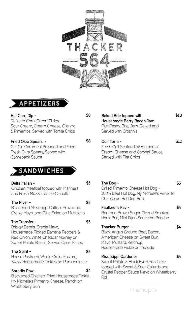 Thacker 564 - Oxford, MS menu_pic