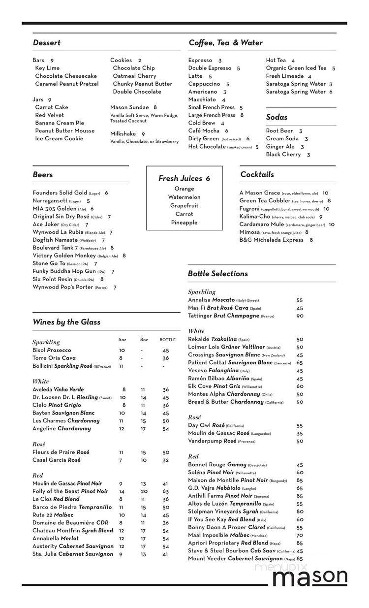 Mason Eatery - Miami, FL menu_pic