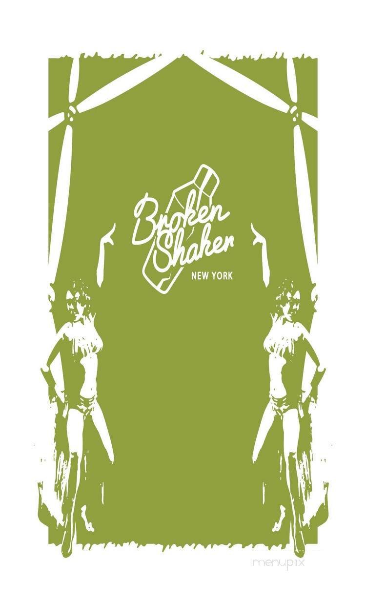Broken Shaker New York - New York, NY menu_pic