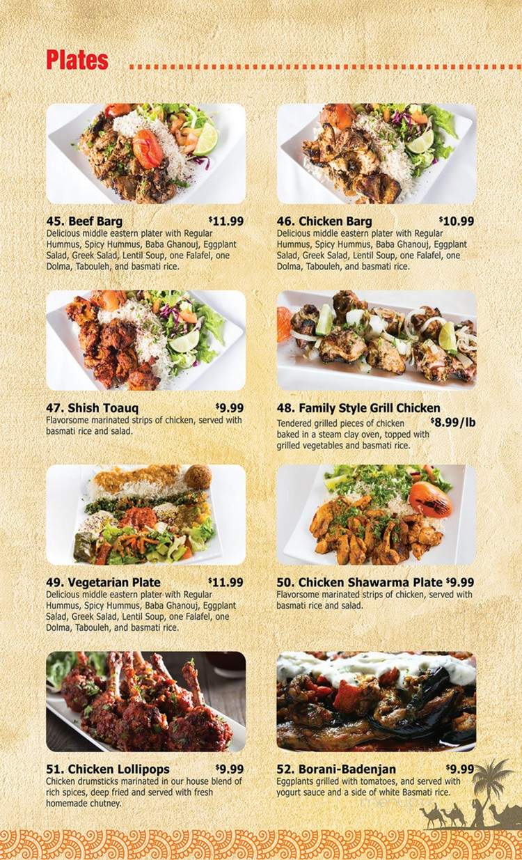 /31630196/Kababi-Zaytoon-Mediterranean-Grill-Sugar-Land-TX - Sugar Land, TX