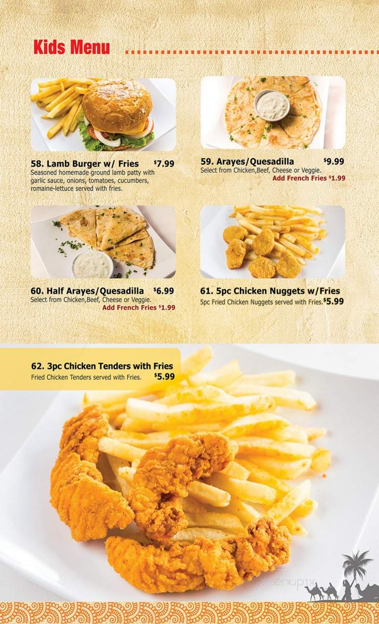 /31630196/Kababi-Zaytoon-Mediterranean-Grill-Sugar-Land-TX - Sugar Land, TX